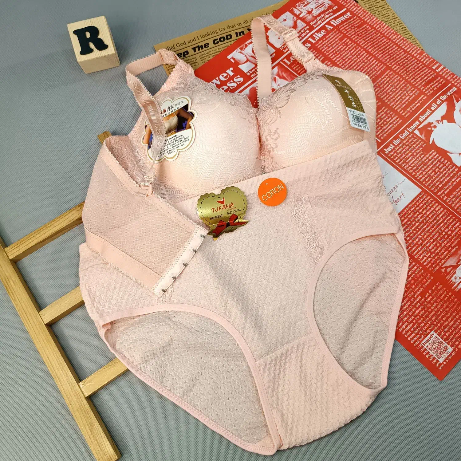 لباس زیر ست|لباس|کاشان, کارگر|دیوار