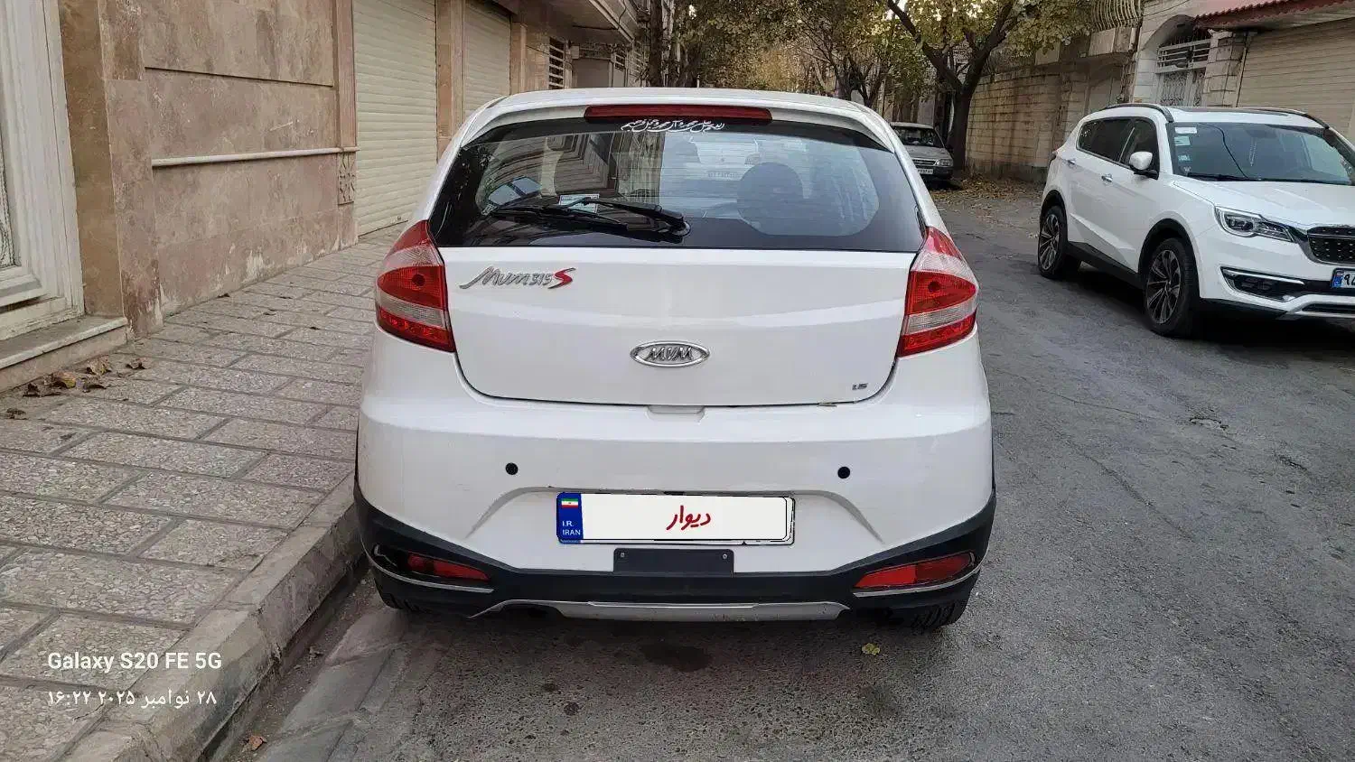 ام وی ام ۳۱۵|خودرو سواری و وانت|مشهد, کلاهدوز|دیوار