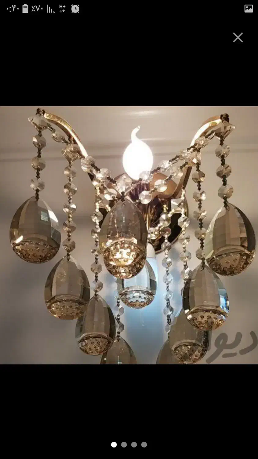 لوستر 12شاخه به همراه دیوار کوب|لوستر و چراغ آویز|پرند, فاز ۵|دیوار