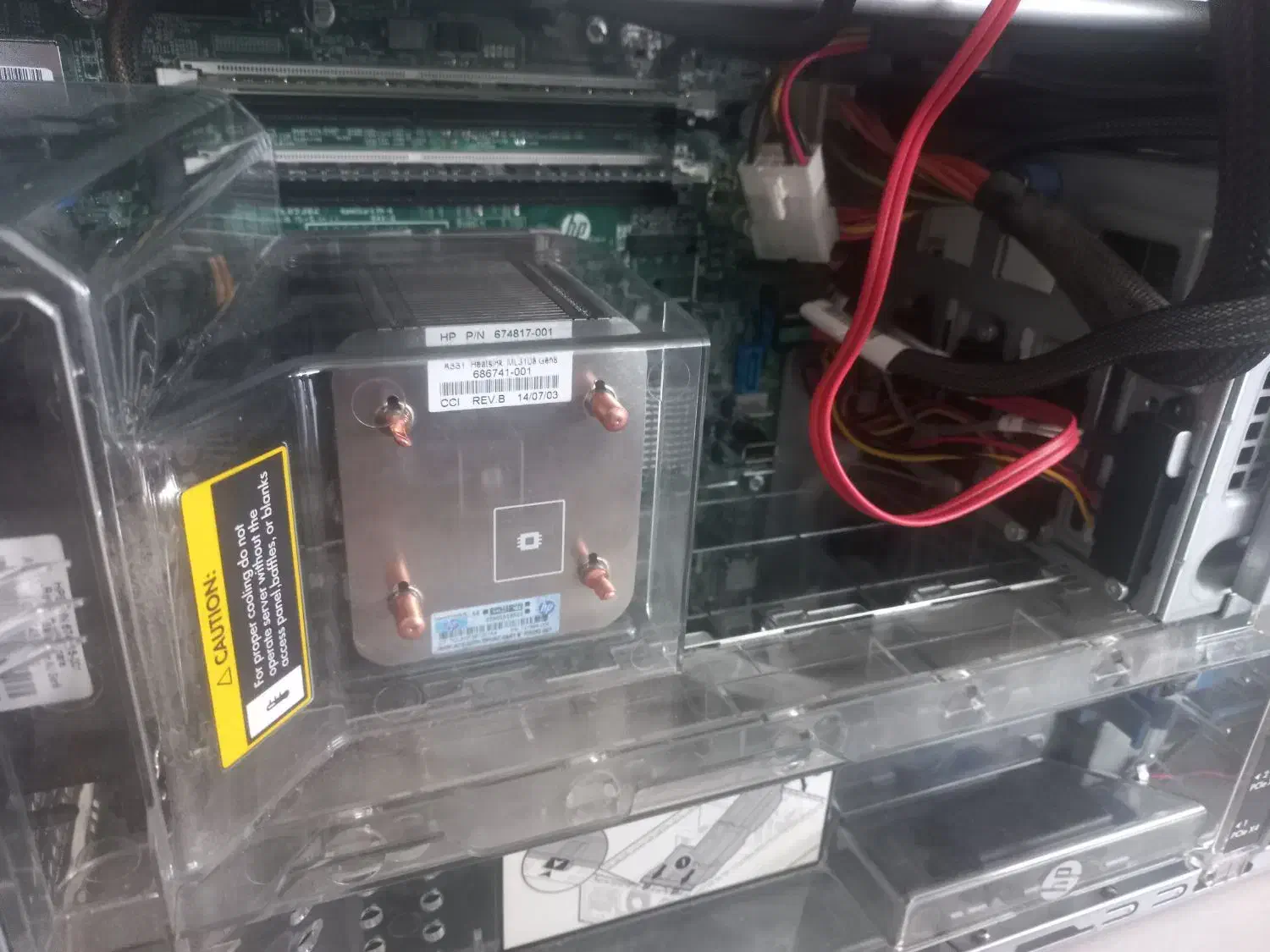 سرور hp ml310e|قطعات و لوازم جانبی رایانه|ارومیه, |دیوار