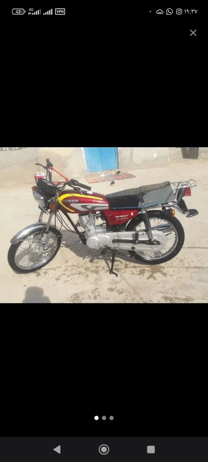 موتور 125|موتورسیکلت|بندرلنگه, |دیوار