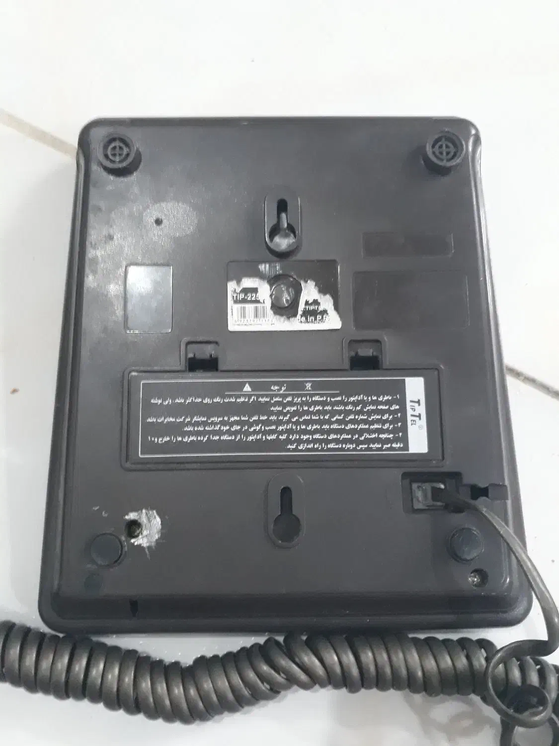 دوعددتلفن سالم|تلفن رومیزی|مشهد, طلاب|دیوار