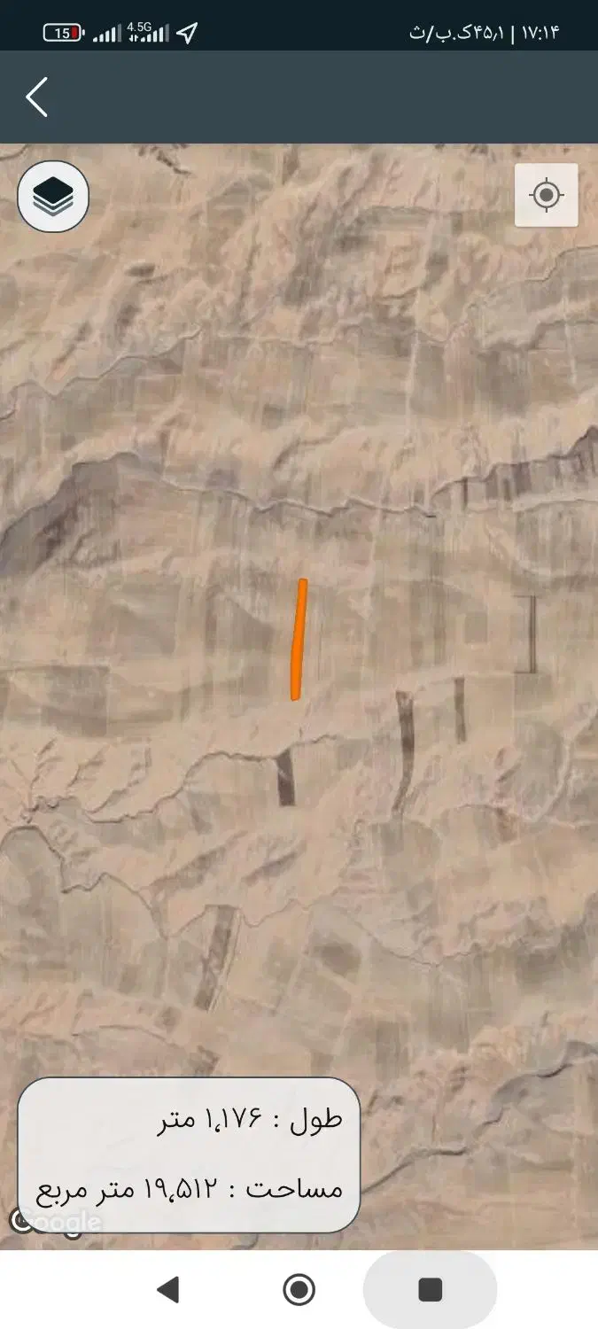 کاه دیم گندم|حیوانات مزرعه|رشت, منظریه|دیوار