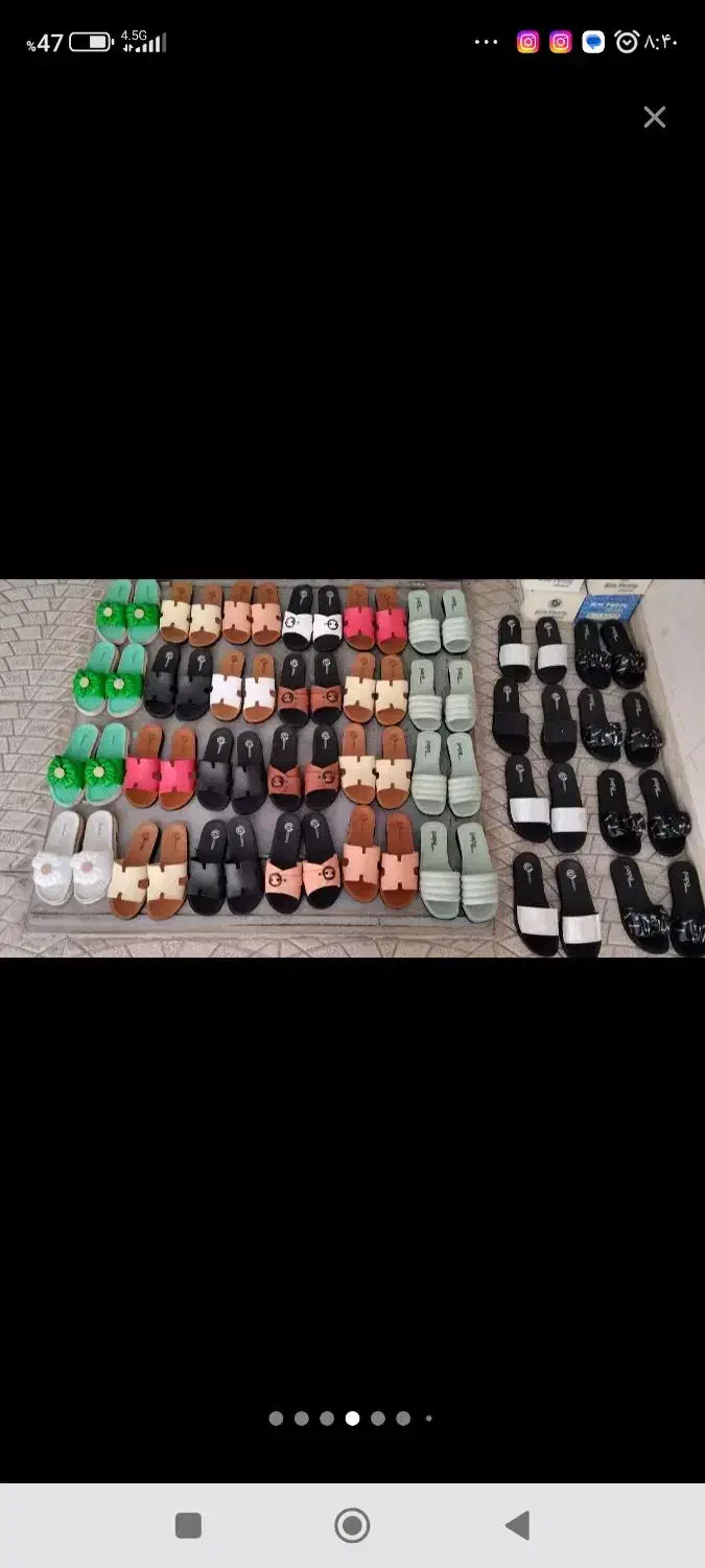 کفش ودمپایی|کیف، کفش، کمربند|بانه, |دیوار