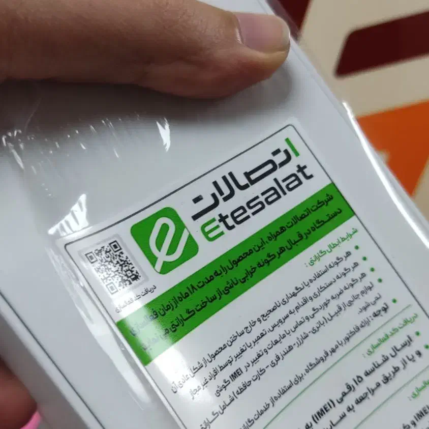 گوشی شیائومی Redmi Note14 مشکی با حافظه 256 رام 8|موبایل|رشت, سلیمانداراب|دیوار