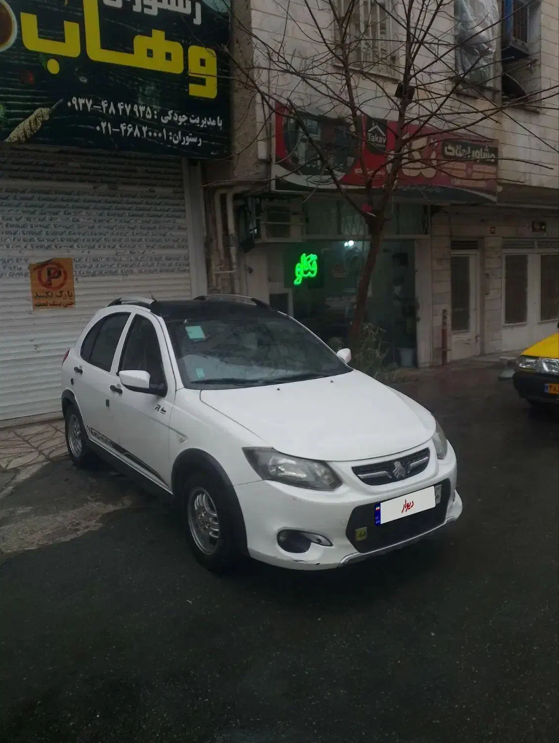 کویک Rسفید مشکی|خودرو سواری و وانت|قدس, شهر‌قدس|دیوار