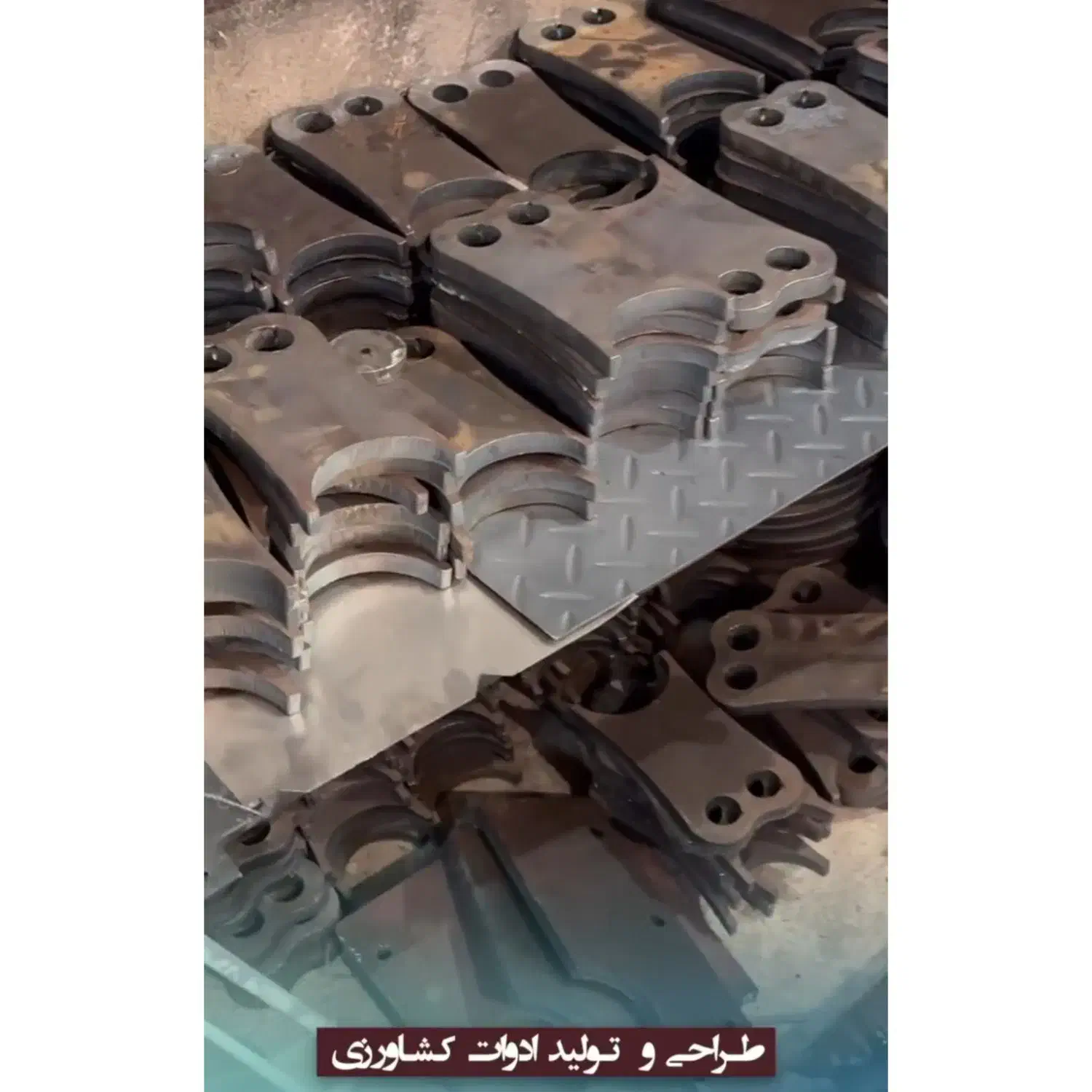 استخدام اپراتور لیزر فایبر فلزات|استخدام صنعتی، فنی، مهندسی|زرگرشهر, |دیوار