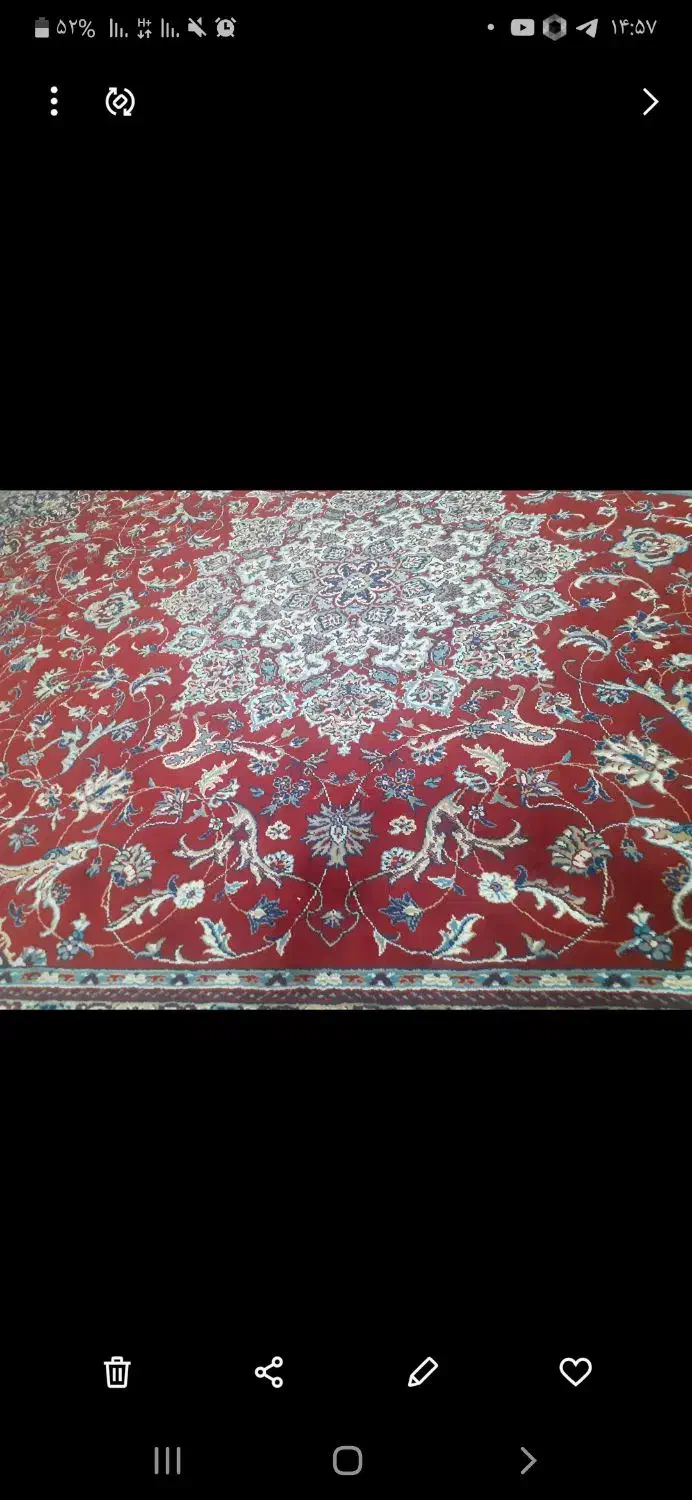 فرش|فرش|تهران, قصر فیروزه ۱|دیوار