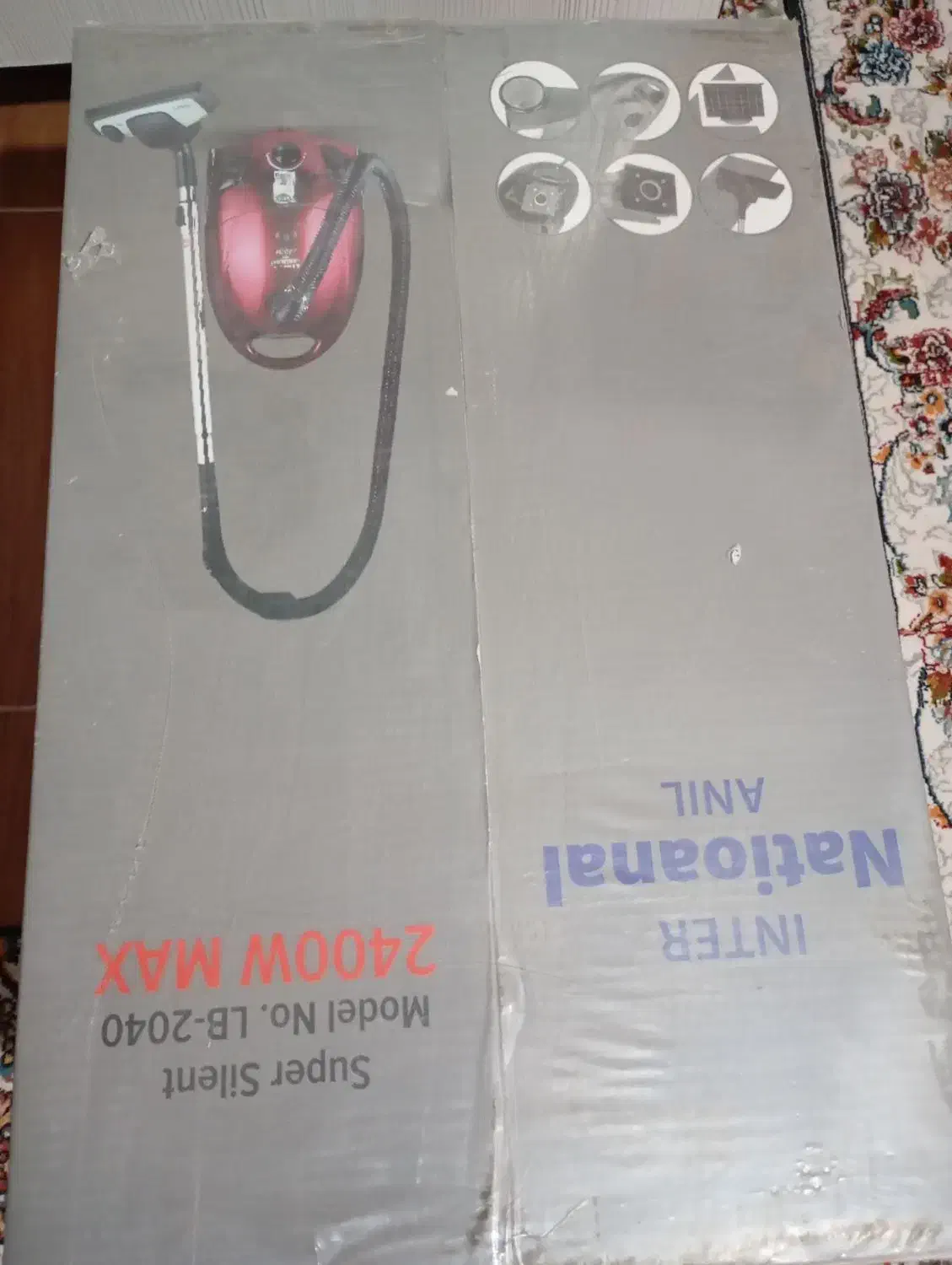 جارو برقی|جاروبرقی، جارو شارژی، بخارشو|بندرعباس, |دیوار