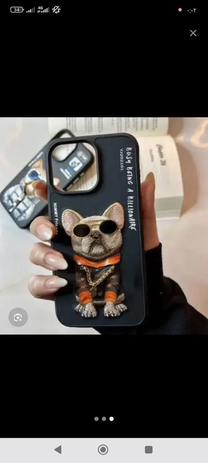 قاب گوشی نیمی|لوازم جانبی موبایل و تبلت|قدس, شهرقدس|دیوار