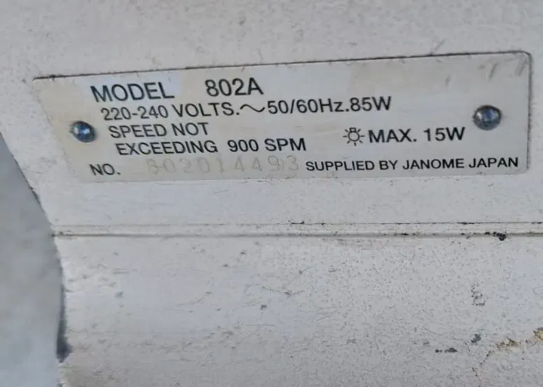 چرخ خیاطی ژانومه۸۰۲a|چرخ خیاطی و ریسندگی|رضوانشهر, |دیوار