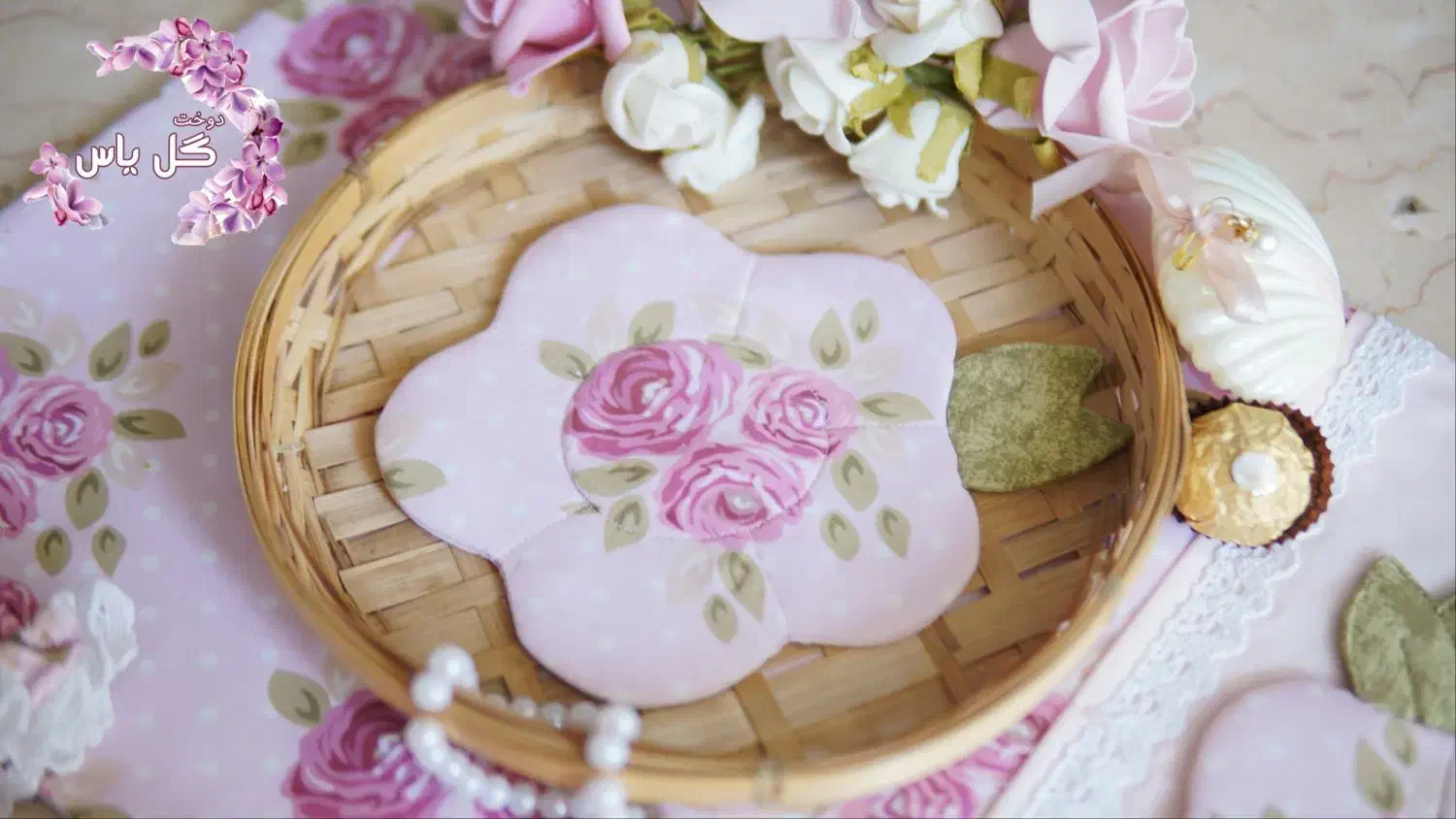 دوخت سرویس آشپزخونه|سفره، حوله، دستمال آشپزخانه|قم, چهار مردان|دیوار