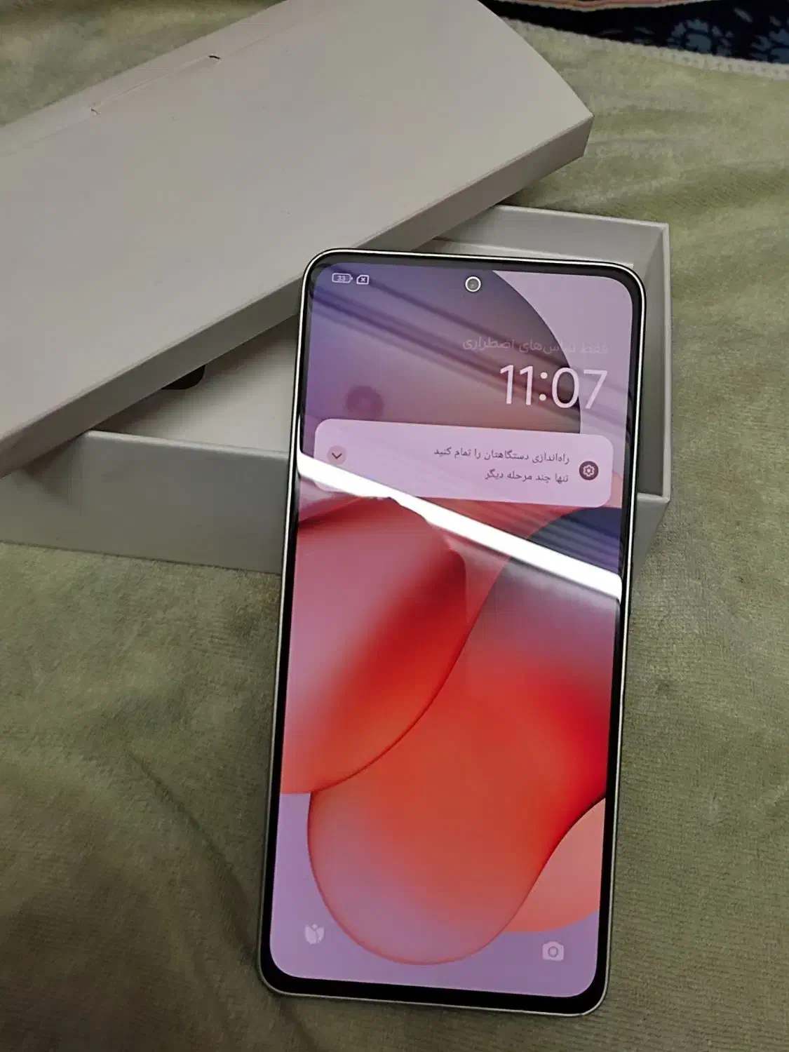 شیاموی نوت ۱۳ note 13|موبایل|تهران, شکوفه (عبدل آباد)|دیوار