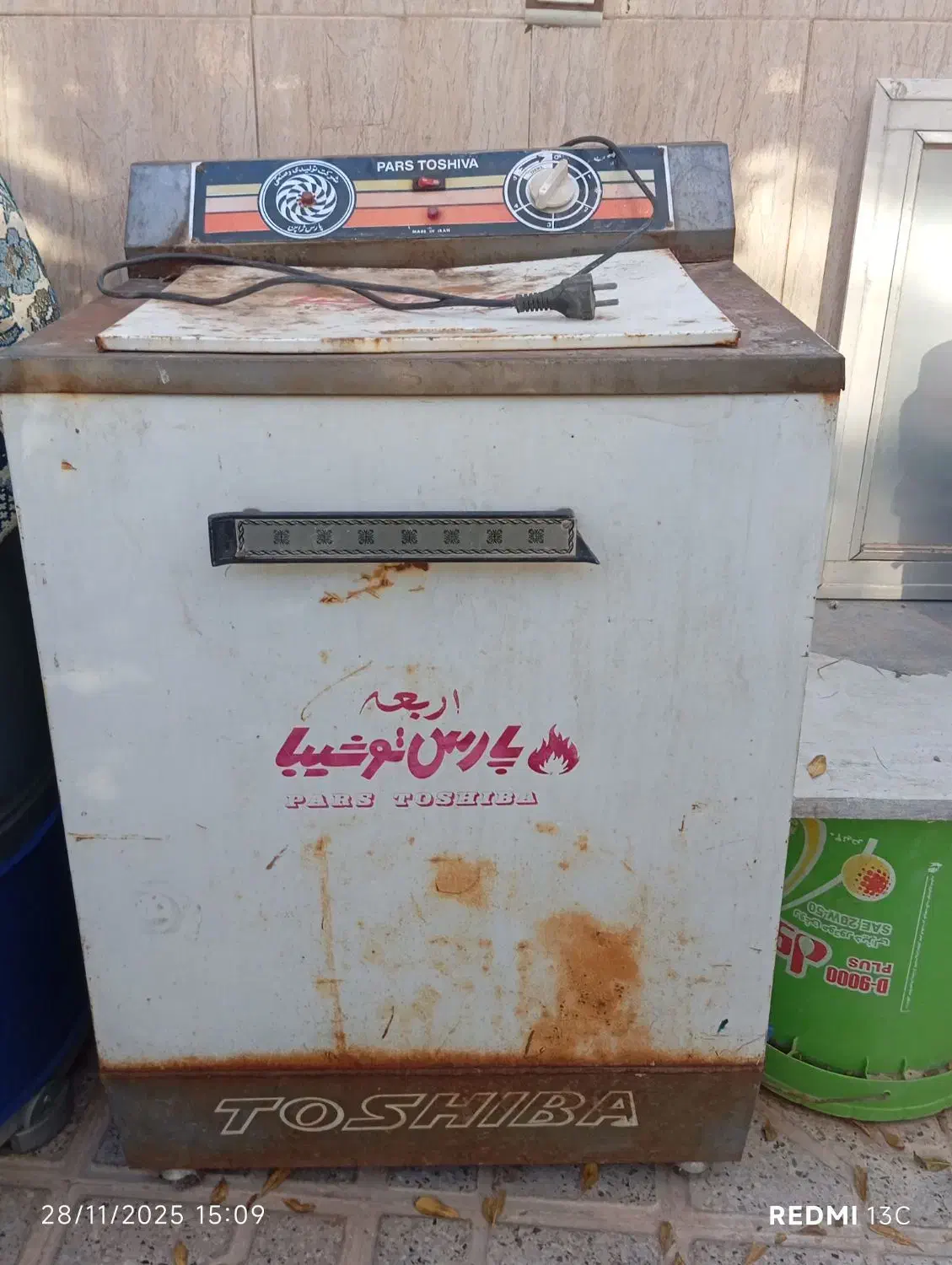 ماشین لباسشویی|ماشین لباسشویی و خشککن لباس|بیرجند, |دیوار