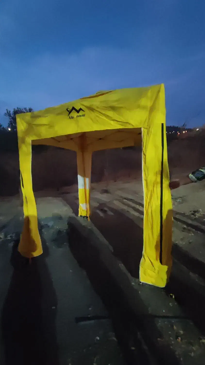 سایبان ـ پشه بند|کوهنوردی و کمپینگ|قزوین, |دیوار