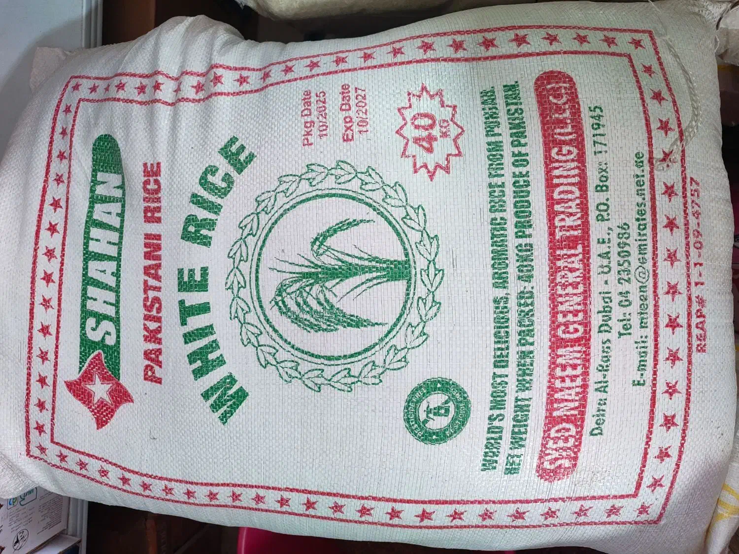 برنج پاکستانی 40 کیلویی|خوردنی و آشامیدنی|سنندج, |دیوار