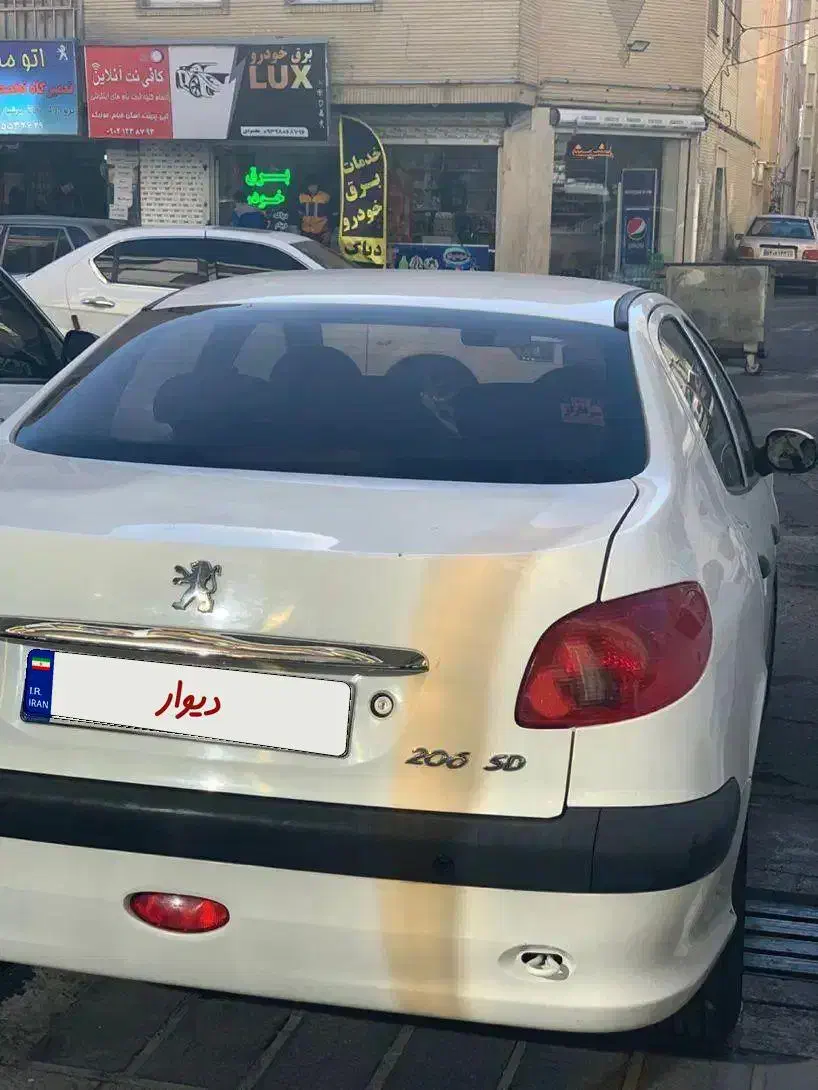 ۲۰۶sdمدل۹۵|خودرو سواری و وانت|اندیشه, اندیشه فاز ۱|دیوار