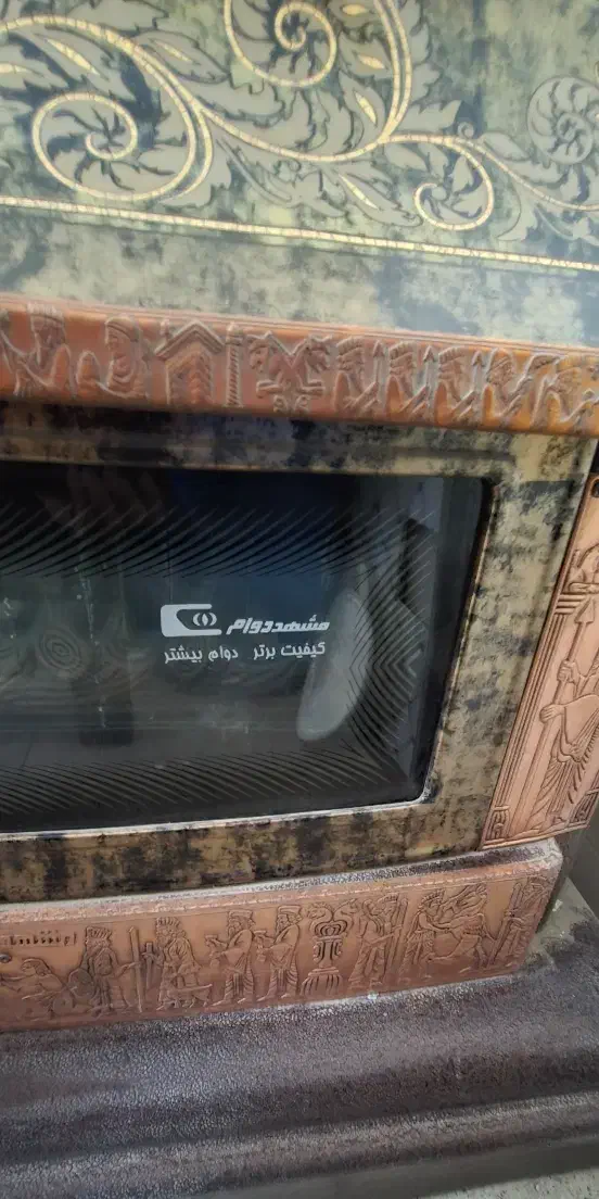 بخاری طرح شومینه|بخاری، هیتر، شومینه|مشهد, شهید قربانی|دیوار