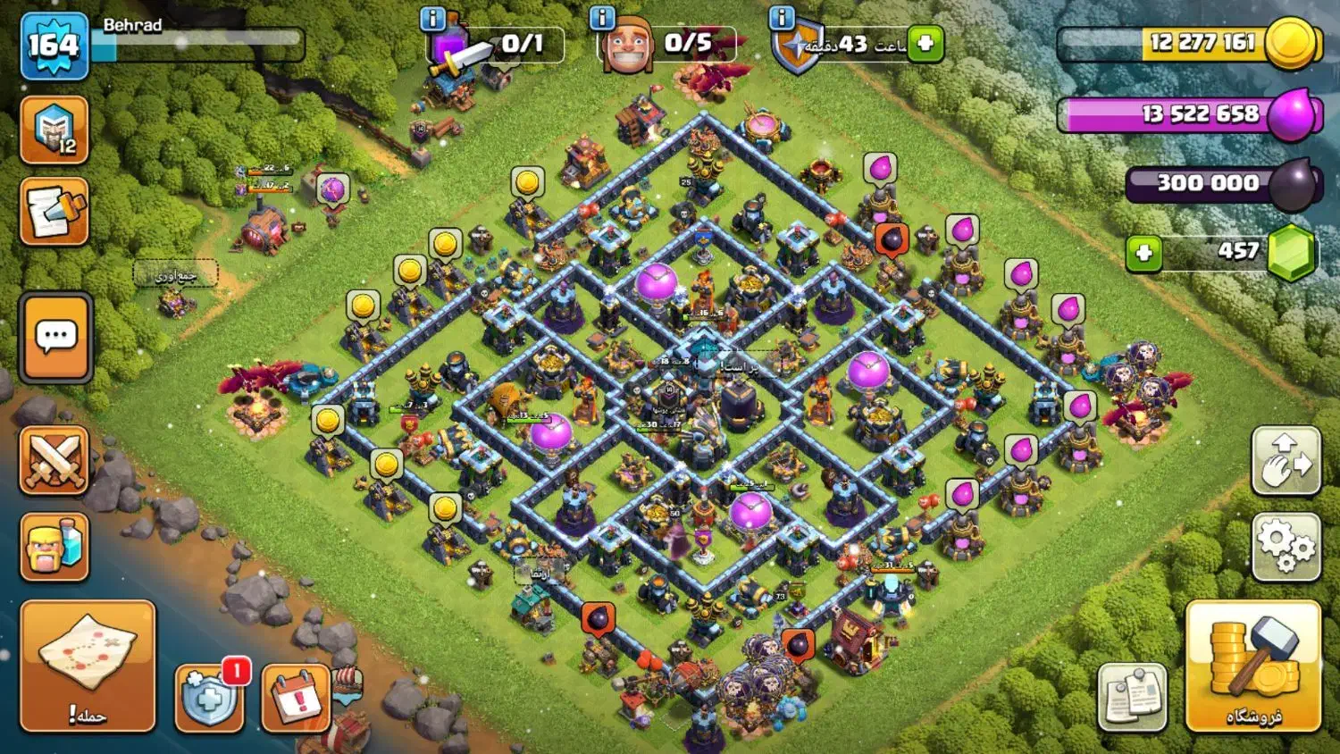 کلش اف کلنز|کنسول، بازی ویدئویی و آنلاین|شاهینشهر, فیض|دیوار