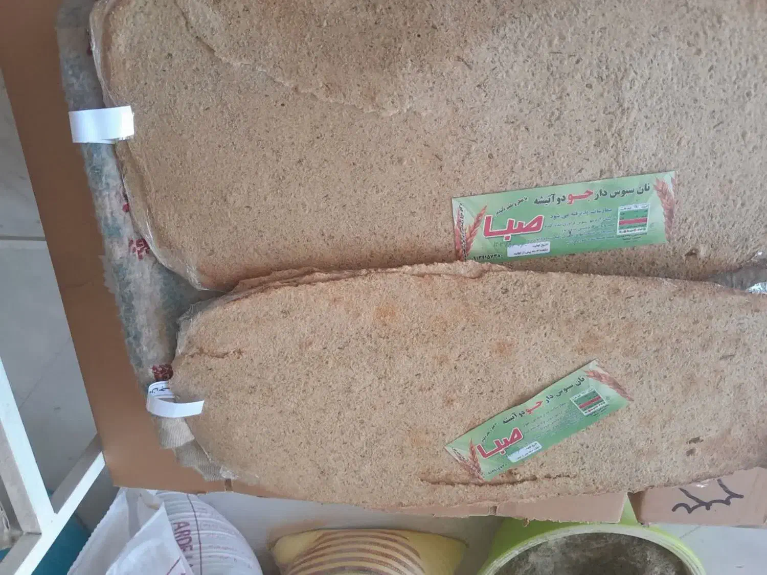 فروش‌نان‌جو‌‌به‌صورت‌فقط‌عمده‌فقط‌عمده‌اصفهان‌‌هسم|خوردنی و آشامیدنی|تهران, امام خمینی|دیوار
