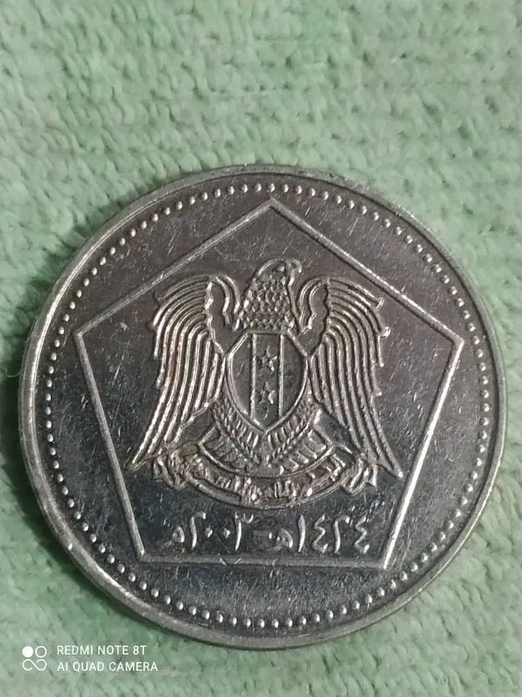 سکه های عتیقه|کلکسیون سکه، تمبر، اسکناس|مشهد, آزادشهر|دیوار