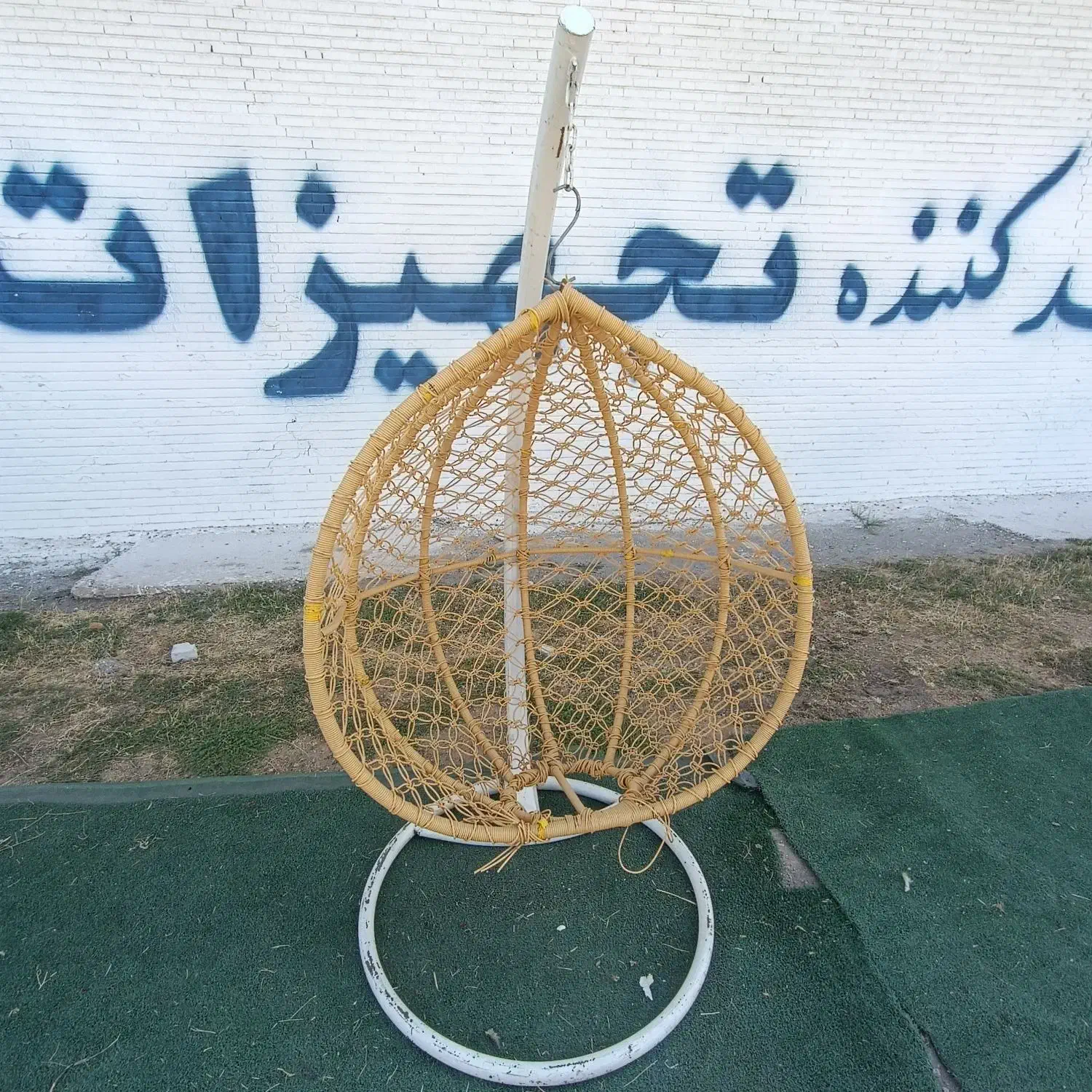 تاب ریلکسی|صندلی و نیمکت|خسروشاه, |دیوار