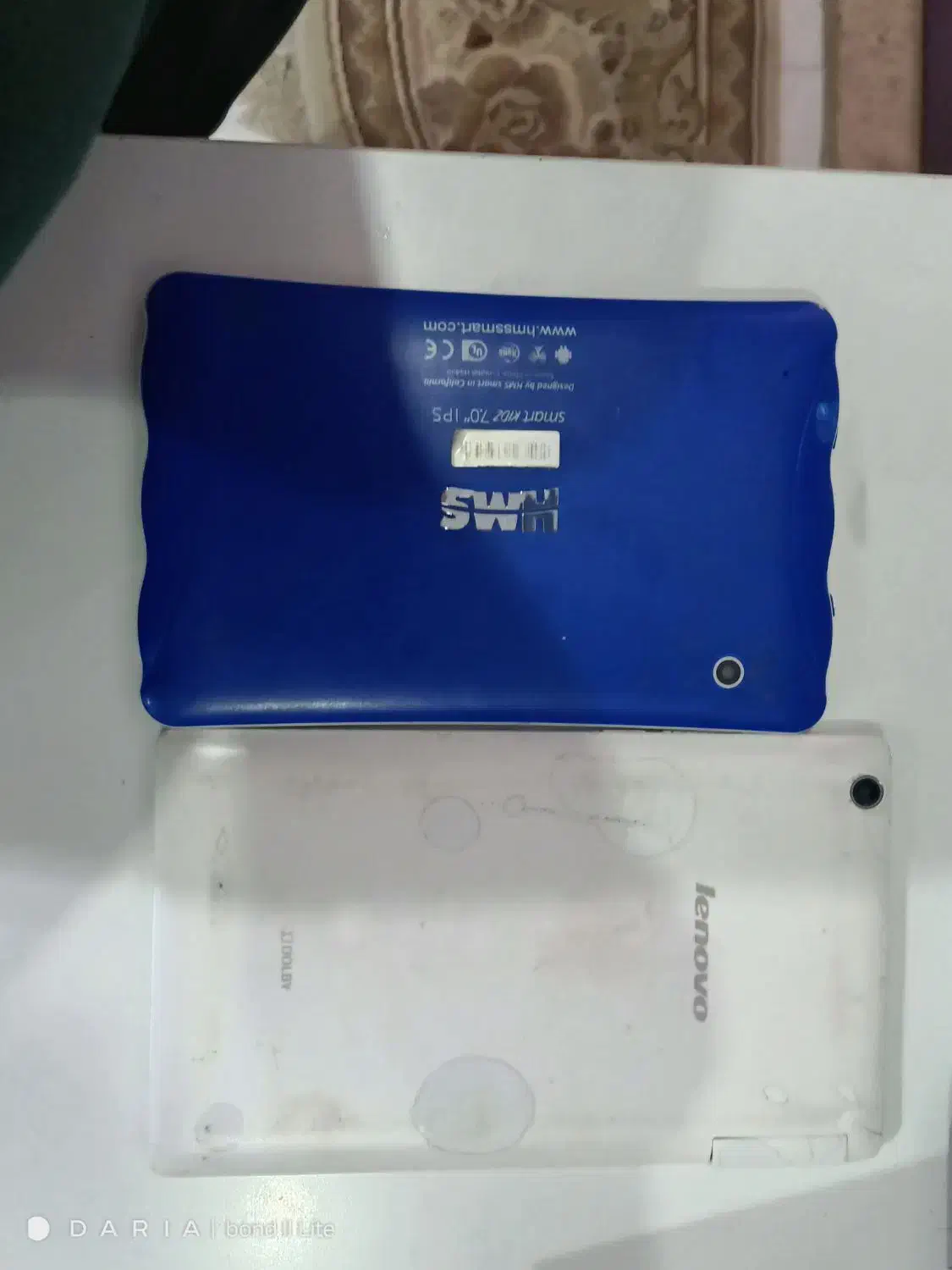 تبلت|تبلت|مشهد, سرافرازان|دیوار