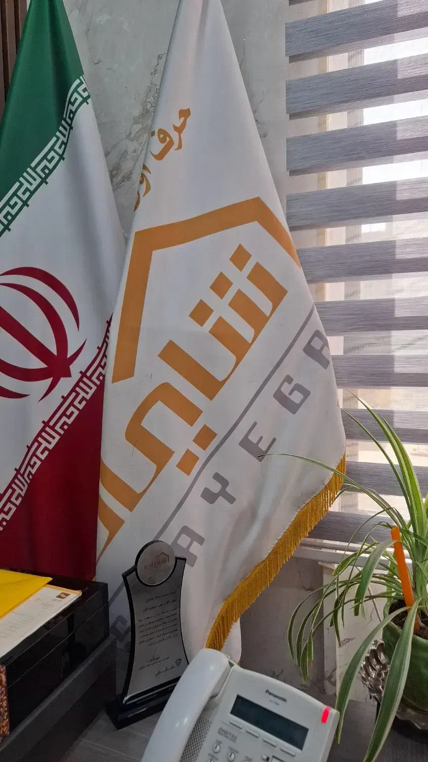 استخدام املاک شایگان پاسداران|استخدام بازاریابی و فروش|تهران, هروی|دیوار