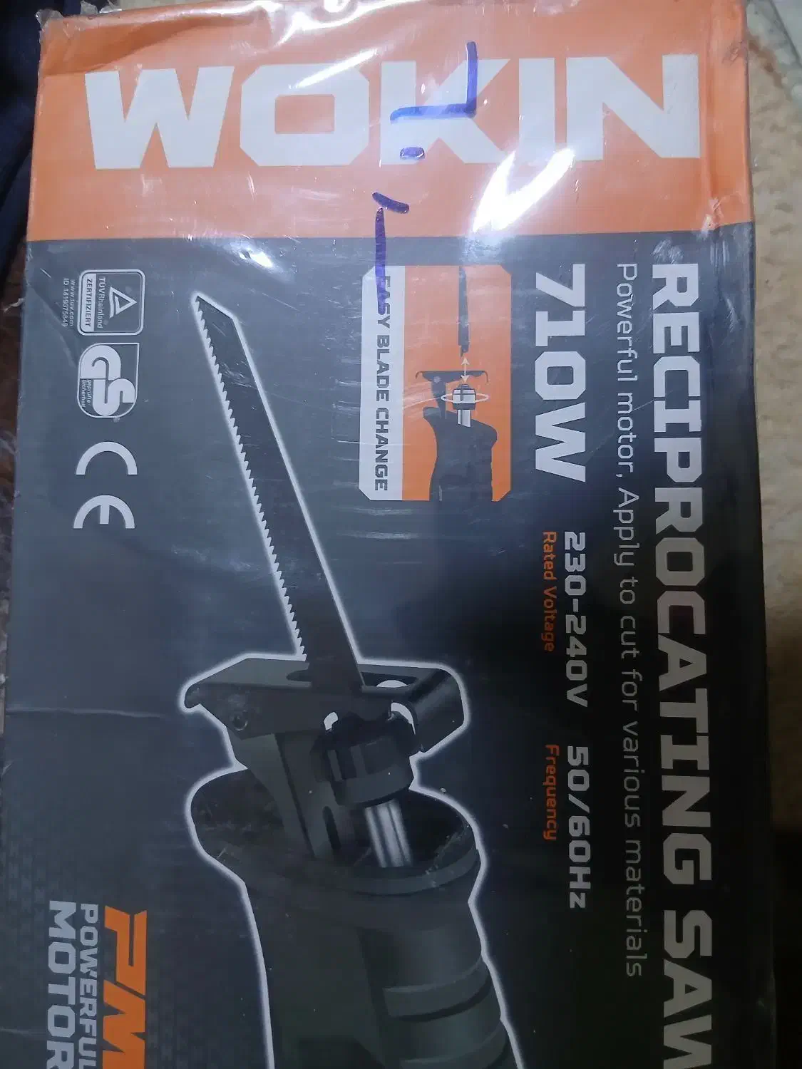 اره برقی|ابزارآلات|باسمنج, |دیوار