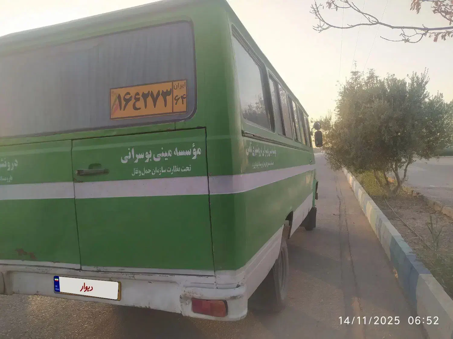 مینی بوس با سرویس|خودرو سنگین|میبد, |دیوار