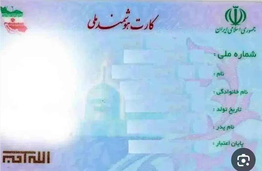 کیف پول گم کردم|اشیا|بندرعباس, |دیوار
