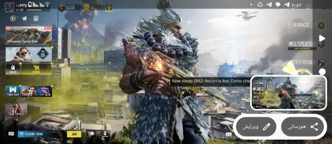 اکانت کالاف متیک دار چنچ خور|کنسول، بازی ویدئویی و آنلاین|تهران, شیخ هادی|دیوار