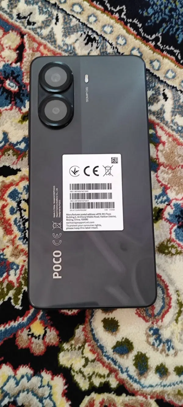poco x7pro512|موبایل|خمین, |دیوار
