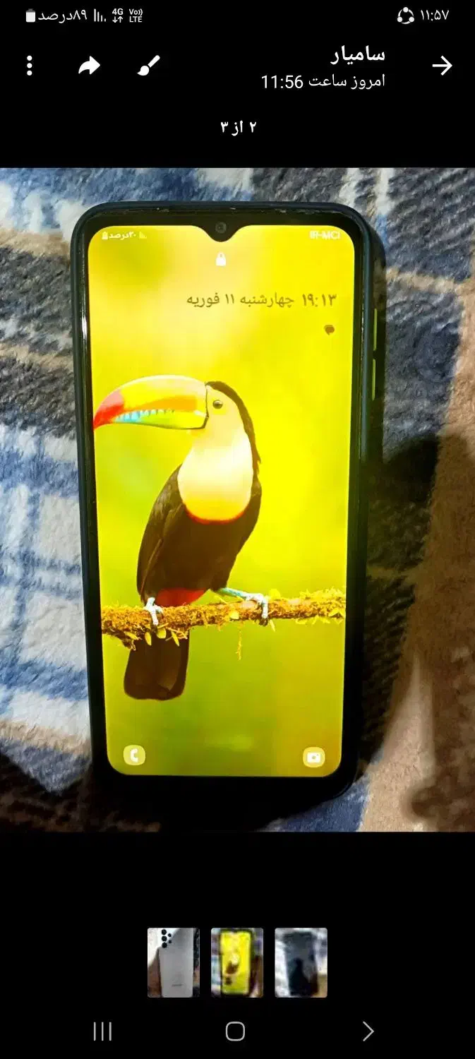 گوشیa13|موبایل|زاهدان, |دیوار