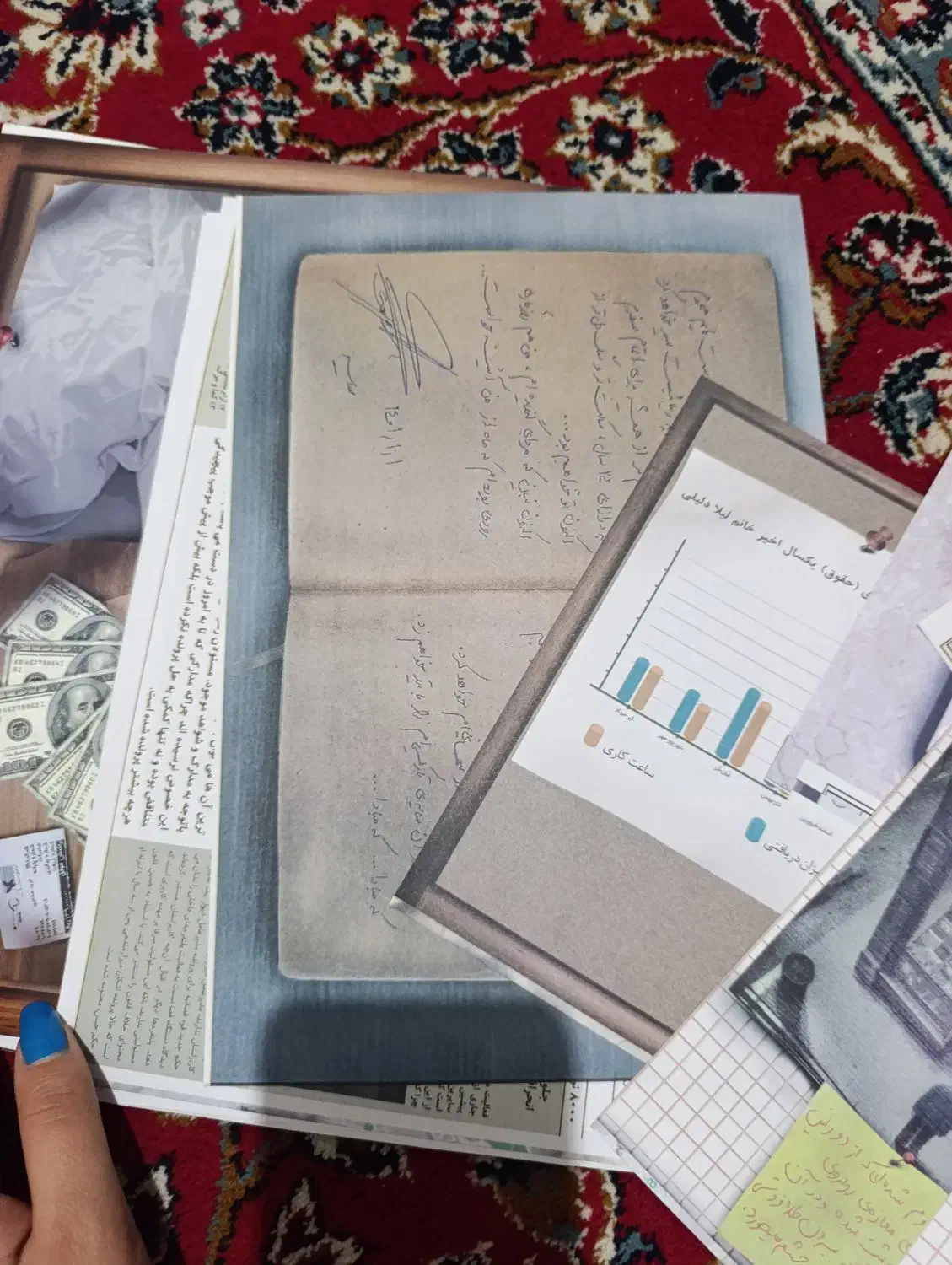 بازی فکری معمایی پرونده جنایی|اسباببازی|آستانه اشرفیه, |دیوار