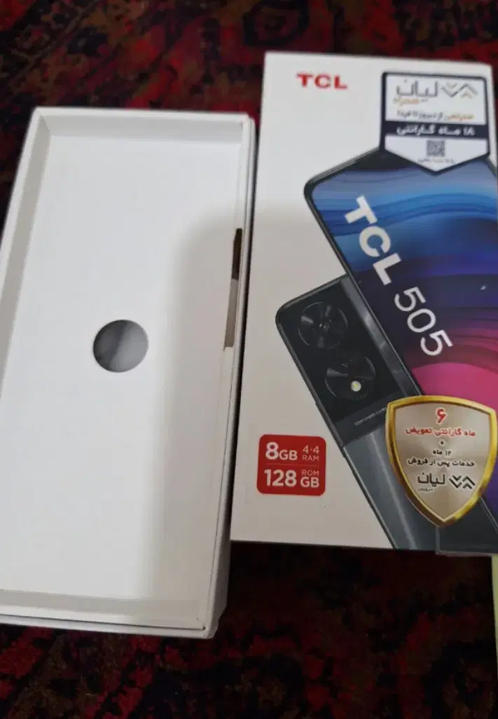 TCL505|موبایل|سهند, |دیوار