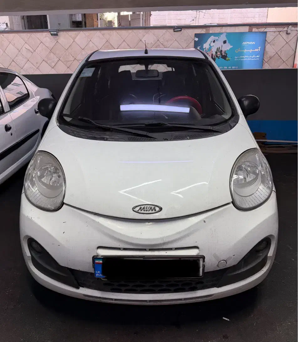 ام وی ام ۱۱۰ کامفورت|خودرو سواری و وانت|تهران, میرداماد|دیوار