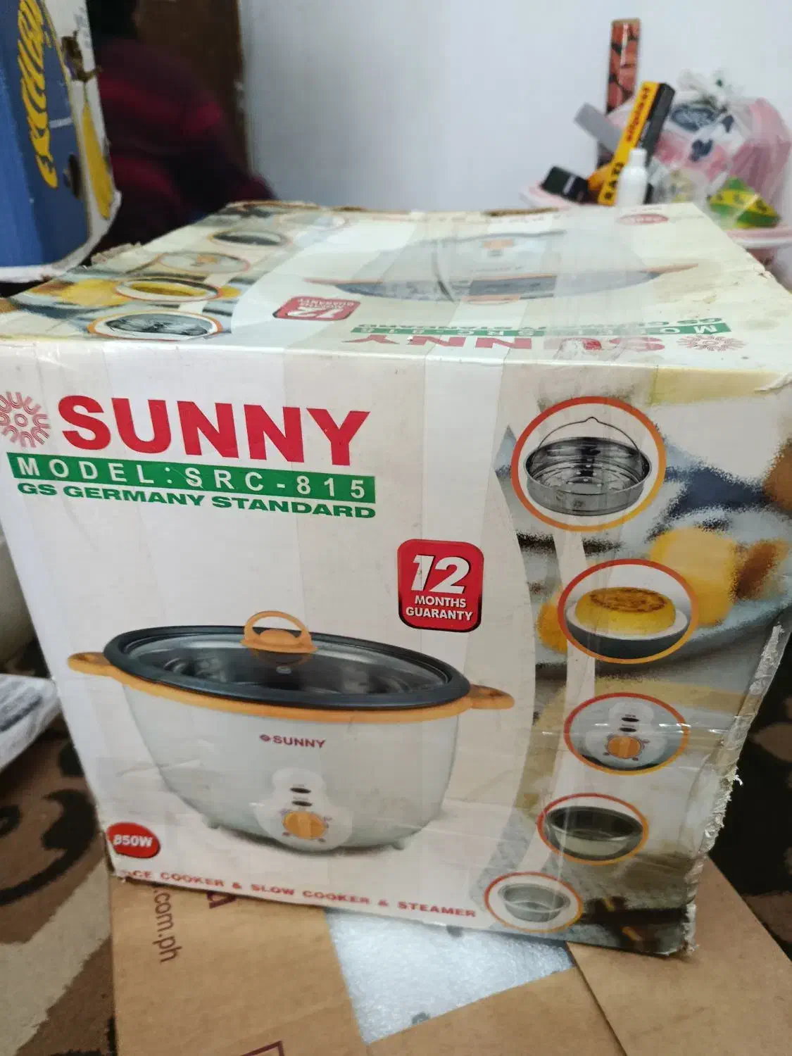 پلو پز|ظروف پخت‌وپز|رودبنه, |دیوار