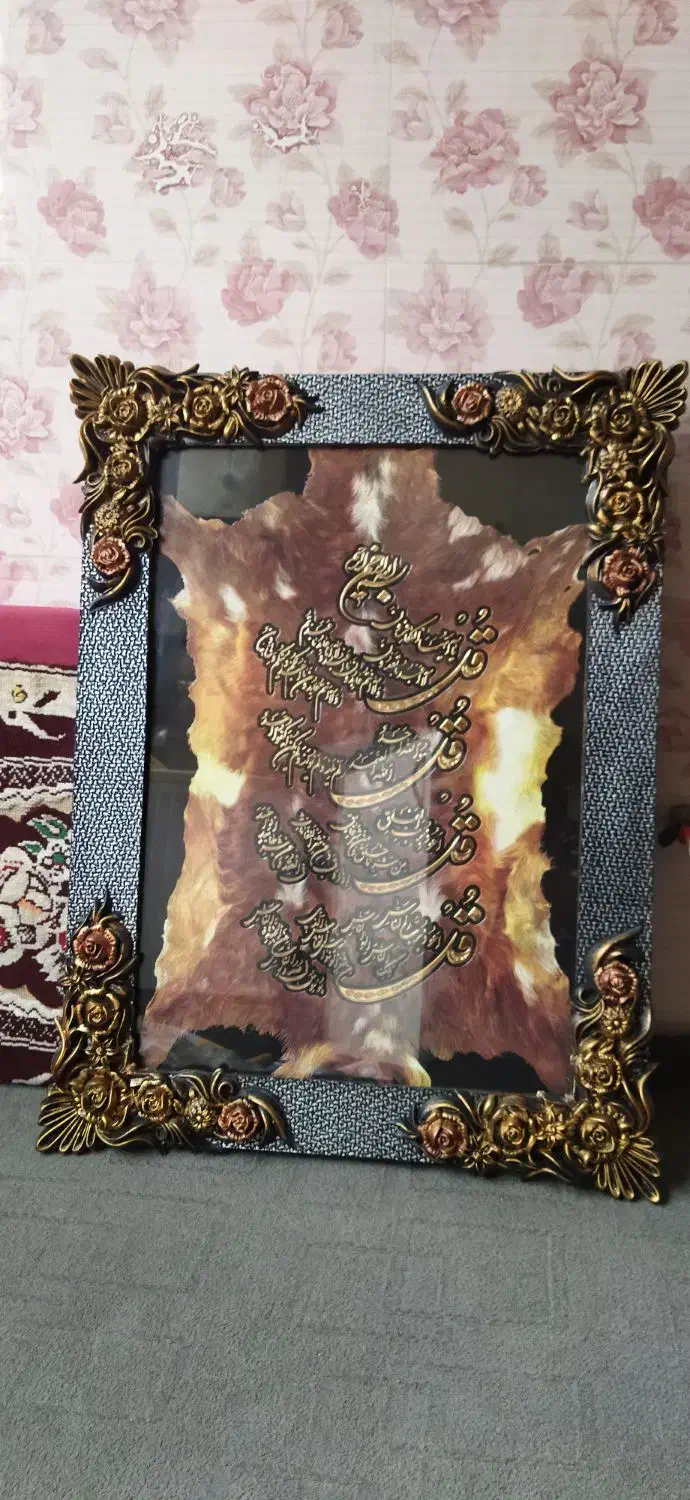 تابلو4قل|تابلو، نقاشی، عکس|مشهد, رباط طرق|دیوار