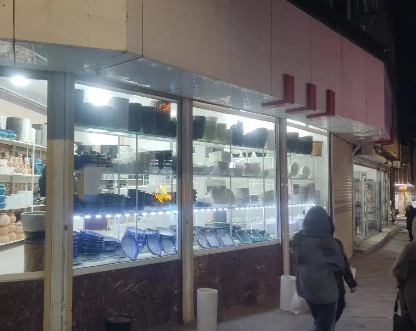 ظرف وظروف سرامیکی|ظروف سرو و پذیرایی|بوکان, |دیوار