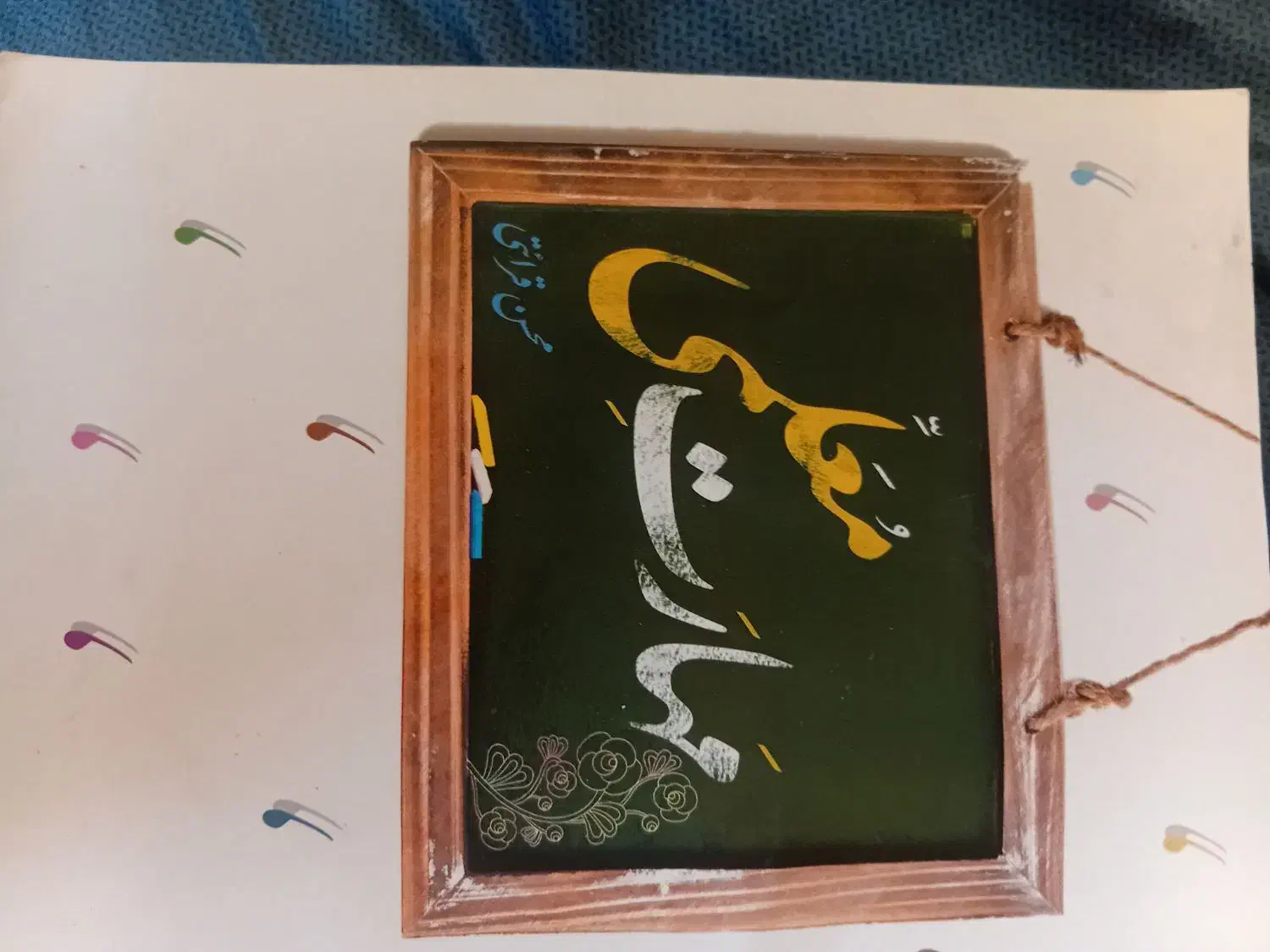 کتاب کمک درسی و تست انسانی|کتاب و مجله آموزشی|سبزوار, هویزه|دیوار