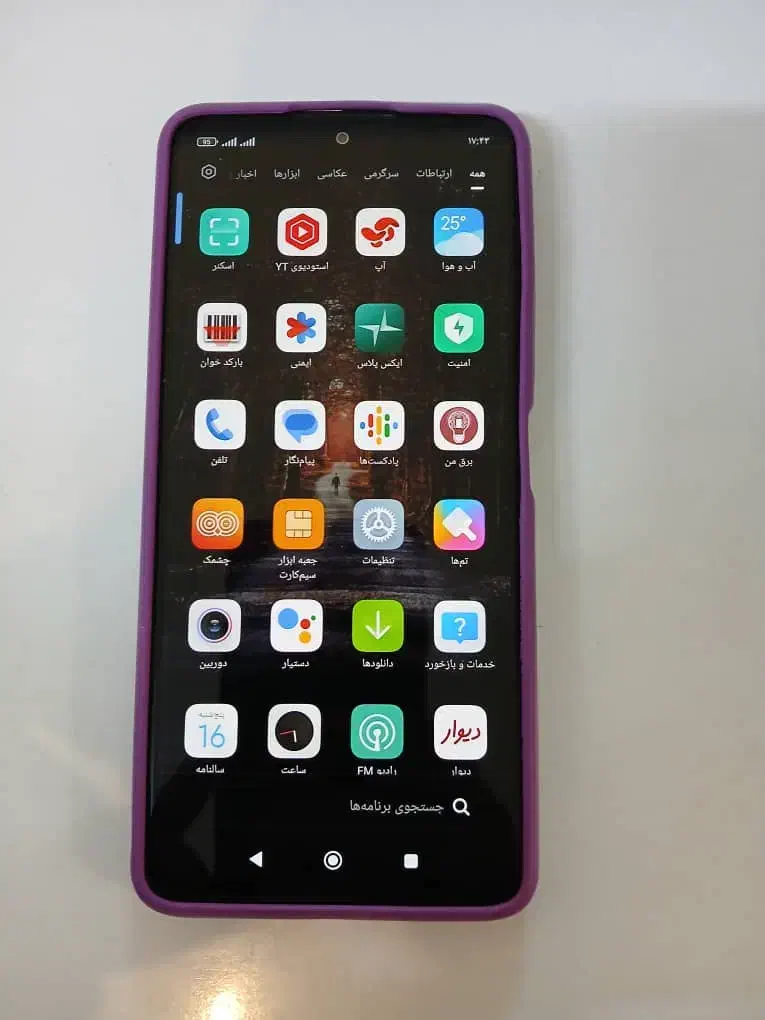 شیامی نوت ۱۰ پرومکس|موبایل|تهران, کن|دیوار