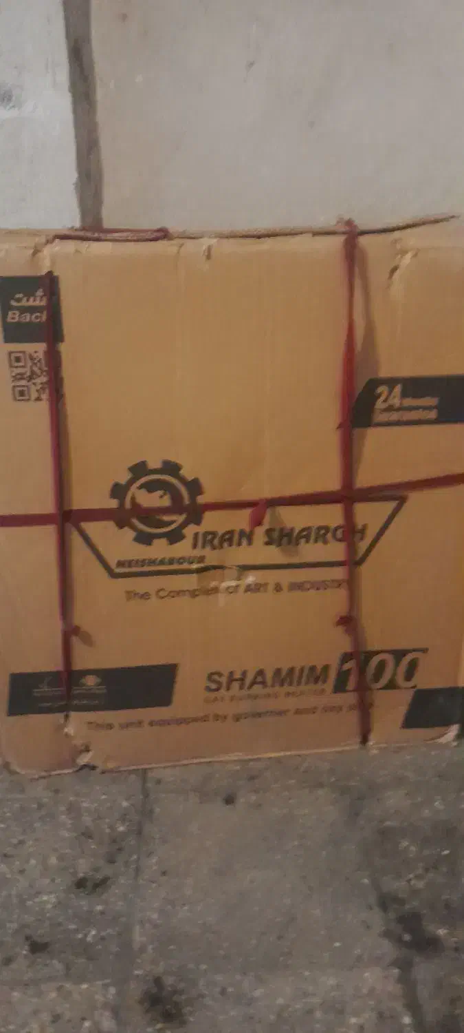 بخاری گازی|بخاری، هیتر، شومینه|تهران, مشیریه|دیوار