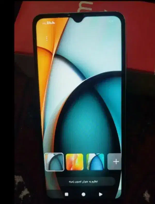گوشی شیائومی Redmi A3 حافظه 128|موبایل|شیراز, اصلاحنژاد|دیوار