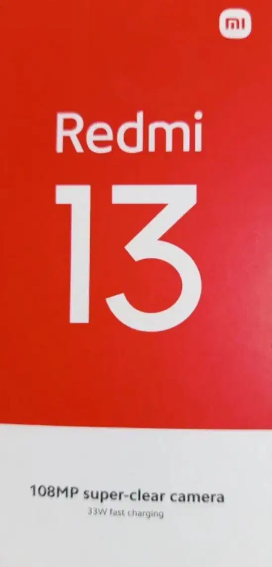 گوشی شیامی ردمی 13|موبایل|بندر امام خمینی, |دیوار