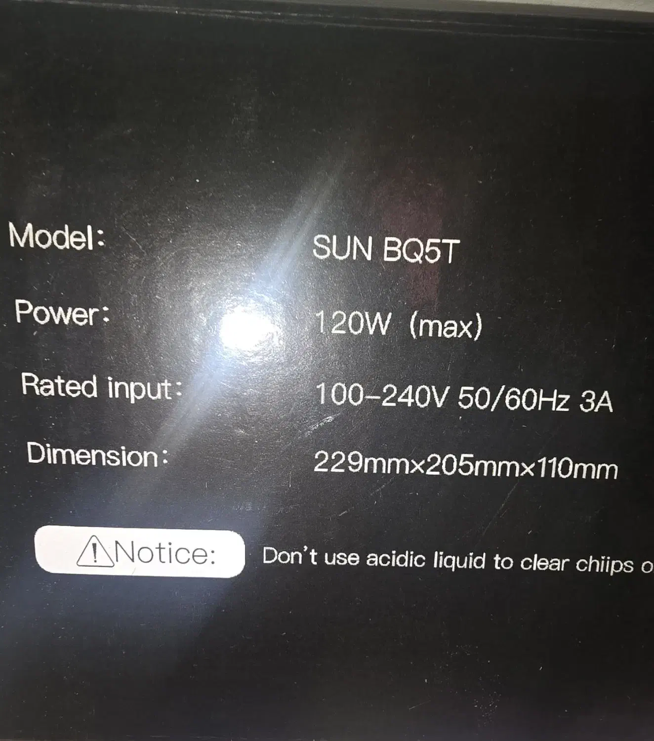 لاک خشک کن UV-LED sun مدل BQ5T آکبند|آرایشی، بهداشتی، درمانی|فردیس, فردیس|دیوار