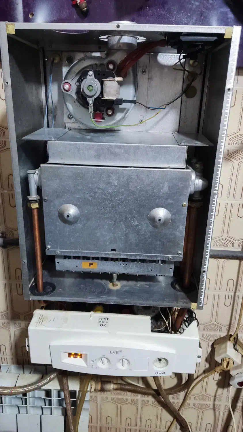 پکیج یونیکال ایتالیا|آبگرمکن، پکیج، شوفاژ|یزد, |دیوار