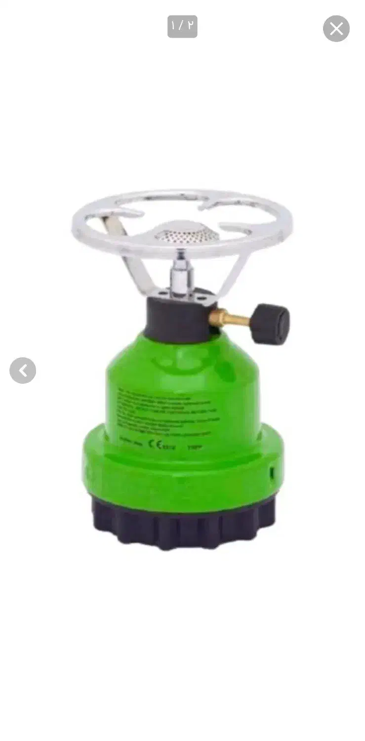 پیک نیک مسافرتی|کوهنوردی و کمپینگ|باغ بهادران, |دیوار