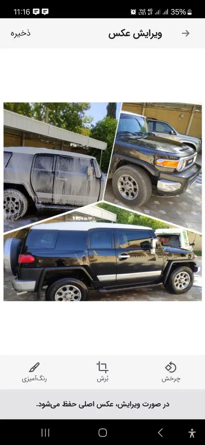 کارواش سیار خودرو سبک سنگین تجهیزات صنعتی سوله|خدمات موتور و ماشین|شیراز, فرهنگ شهر|دیوار