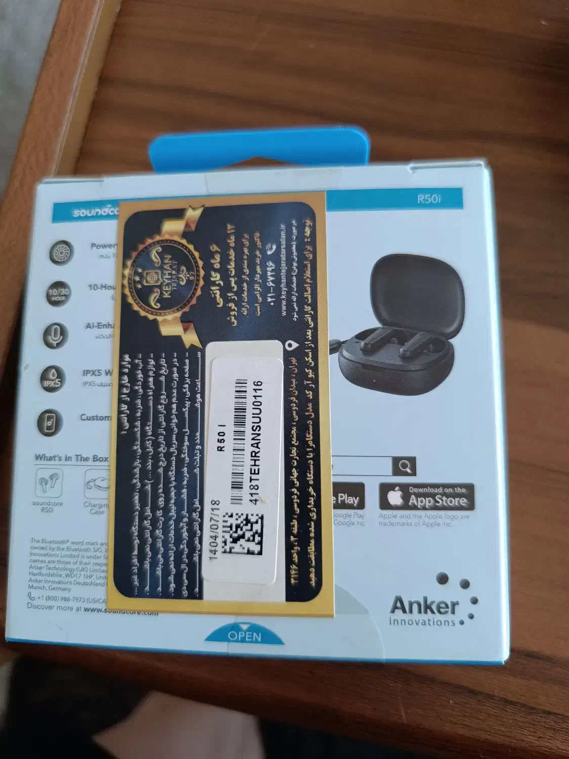 هندزفری ایرپاد بلوتوثی anker r50i انکر|لوازم جانبی موبایل و تبلت|فولادشهر, B8|دیوار